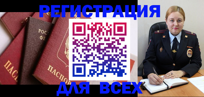 форма 3 в Чегеме